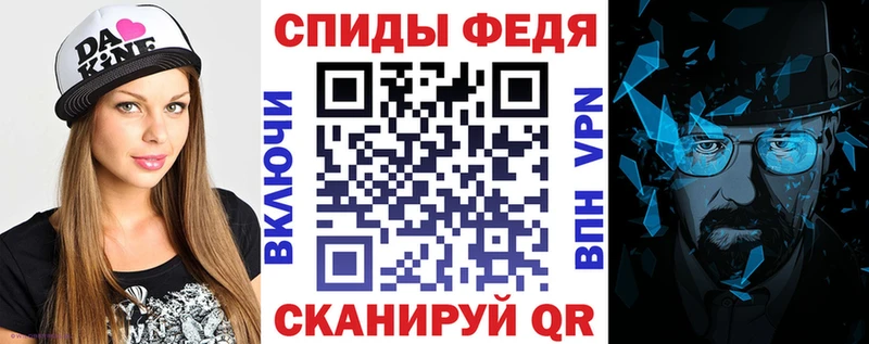Купить закладки  Белёв  АМФЕТАМИН 98% 
