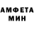 Метадон белоснежный Manya Nik'Ok