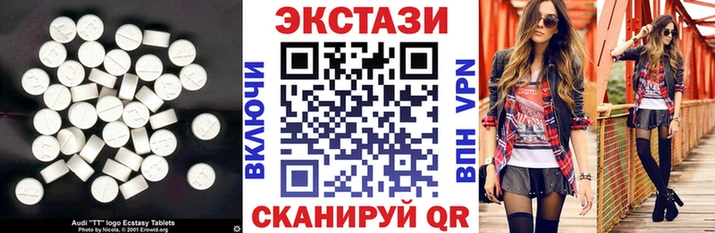 Купить закладки  Белёв  Ecstasy 300 mg 