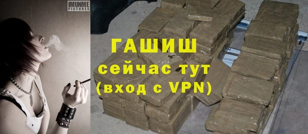 МДПВ Нефтекумск
