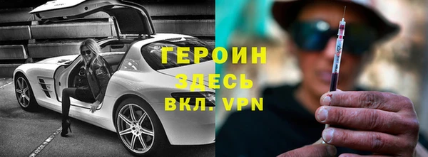 ешки Аркадак