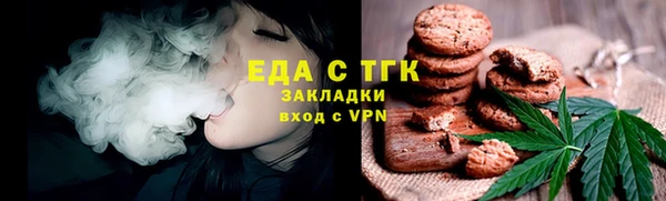 ешки Аркадак