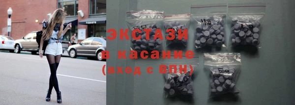 кокаин премиум Арсеньев