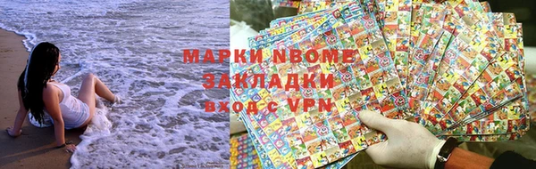 ешки Аркадак