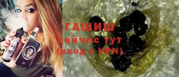 МДПВ Нефтекумск