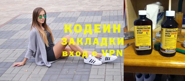 МДПВ Нефтекумск