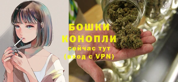 кокаин премиум Арсеньев