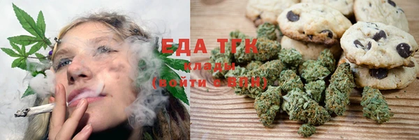 ешки Аркадак